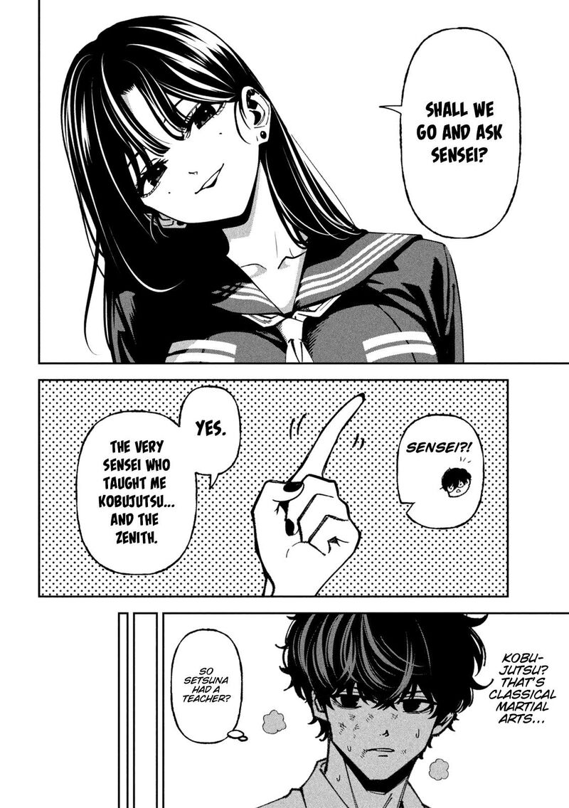 Bouryoku Banzai 69 9