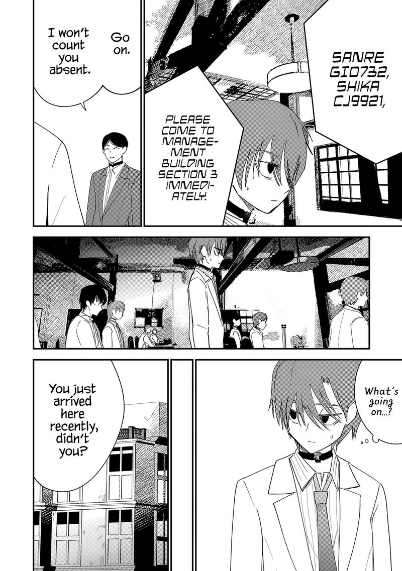 Break New World 34 11