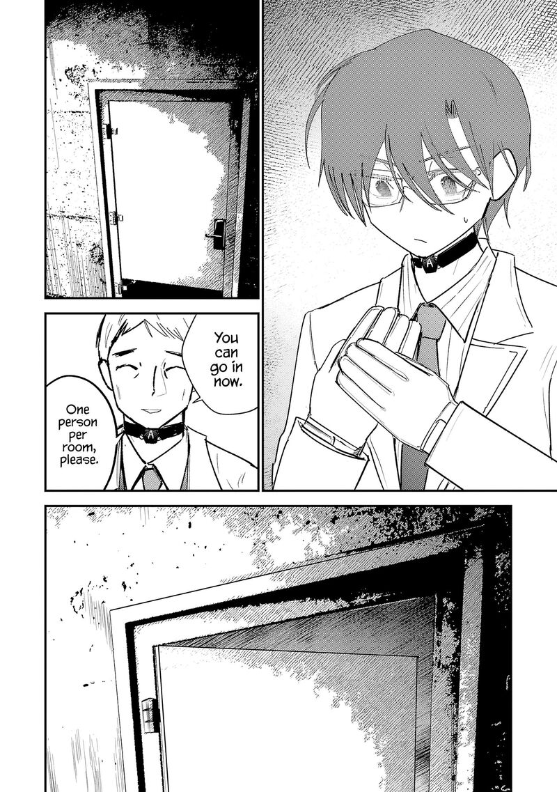 Break New World 34 15