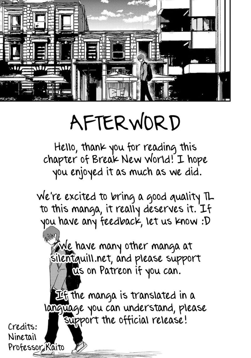 Break New World 34 17