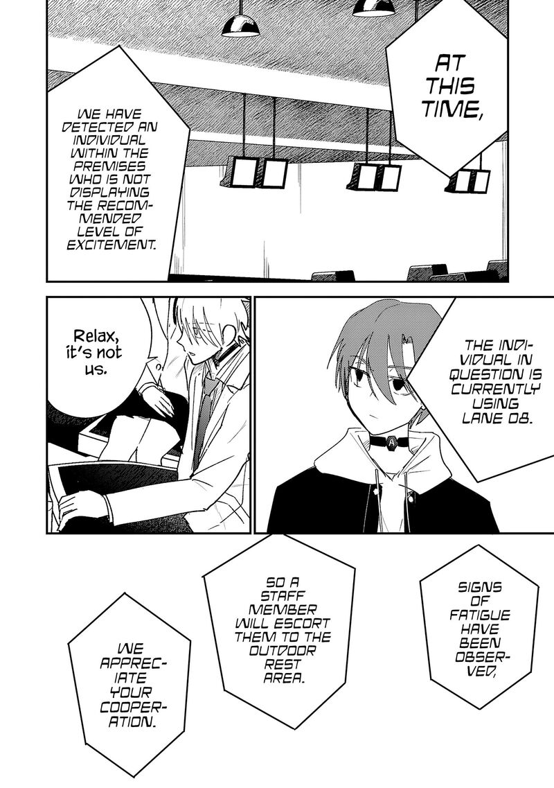 Break New World 34 5