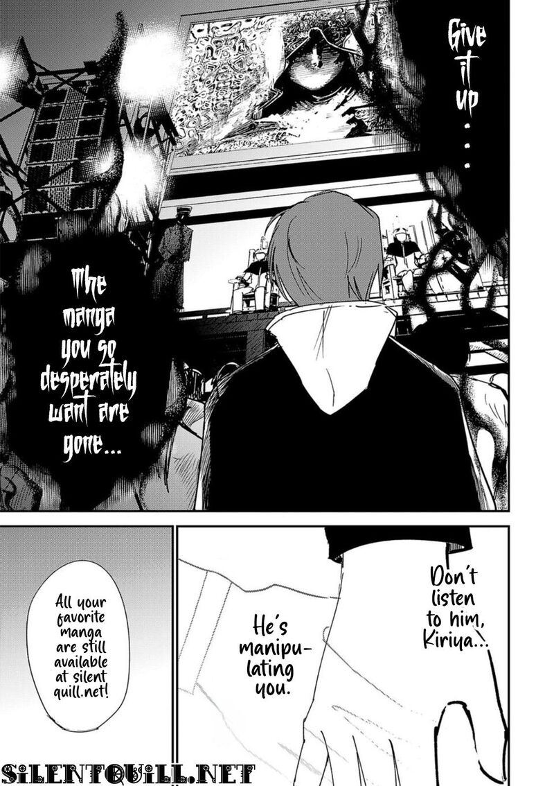 Break New World 37 15