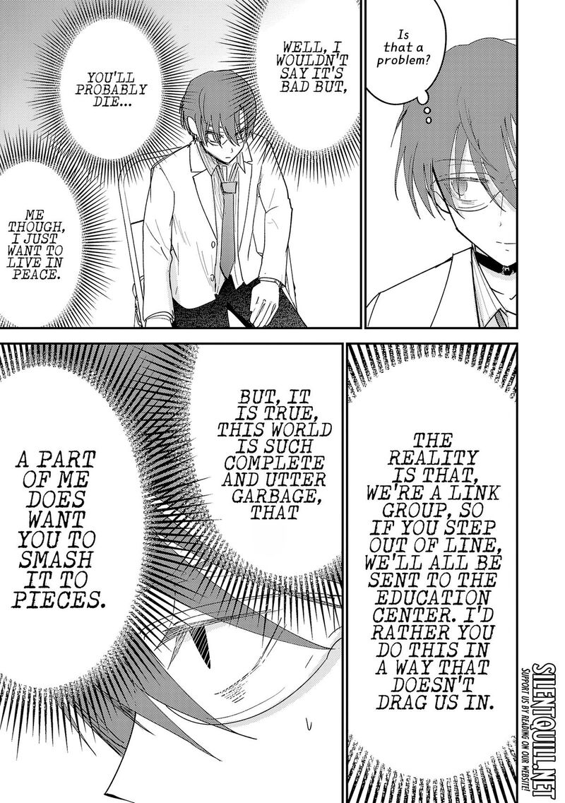 Break New World 37 4