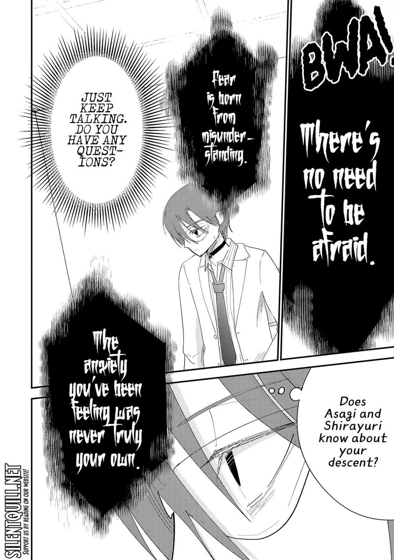 Break New World 37 7