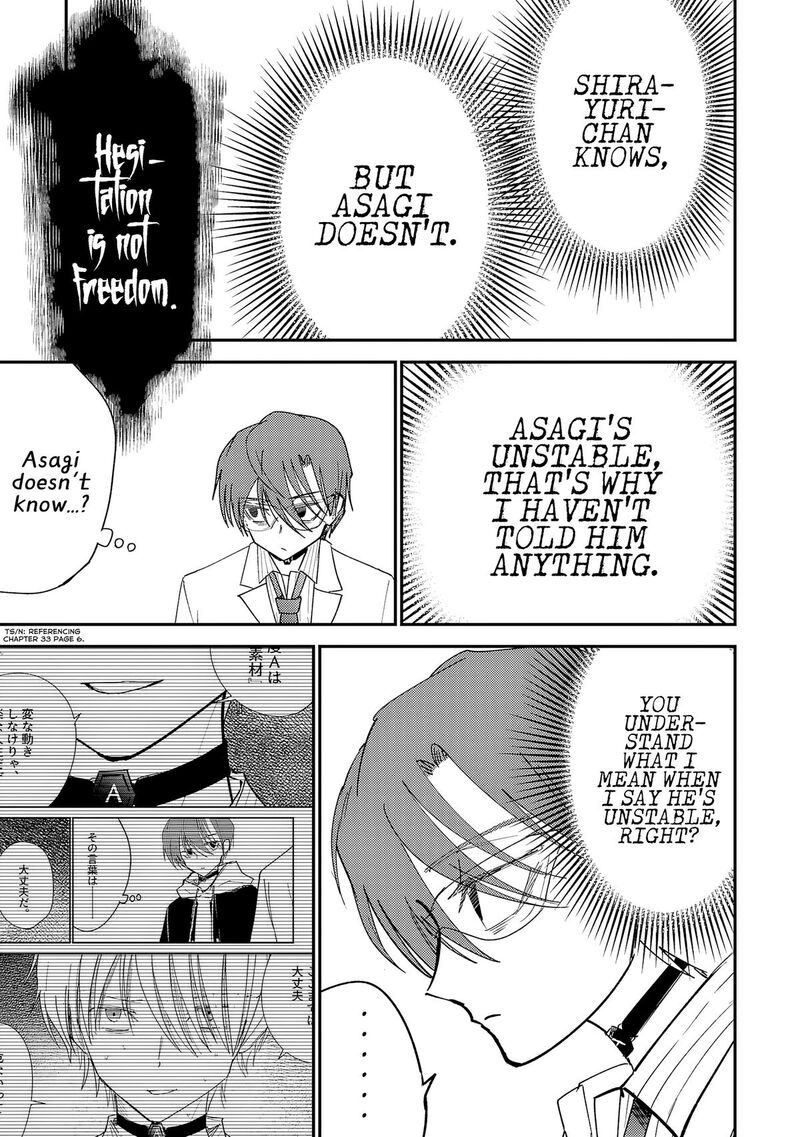 Break New World 37 8