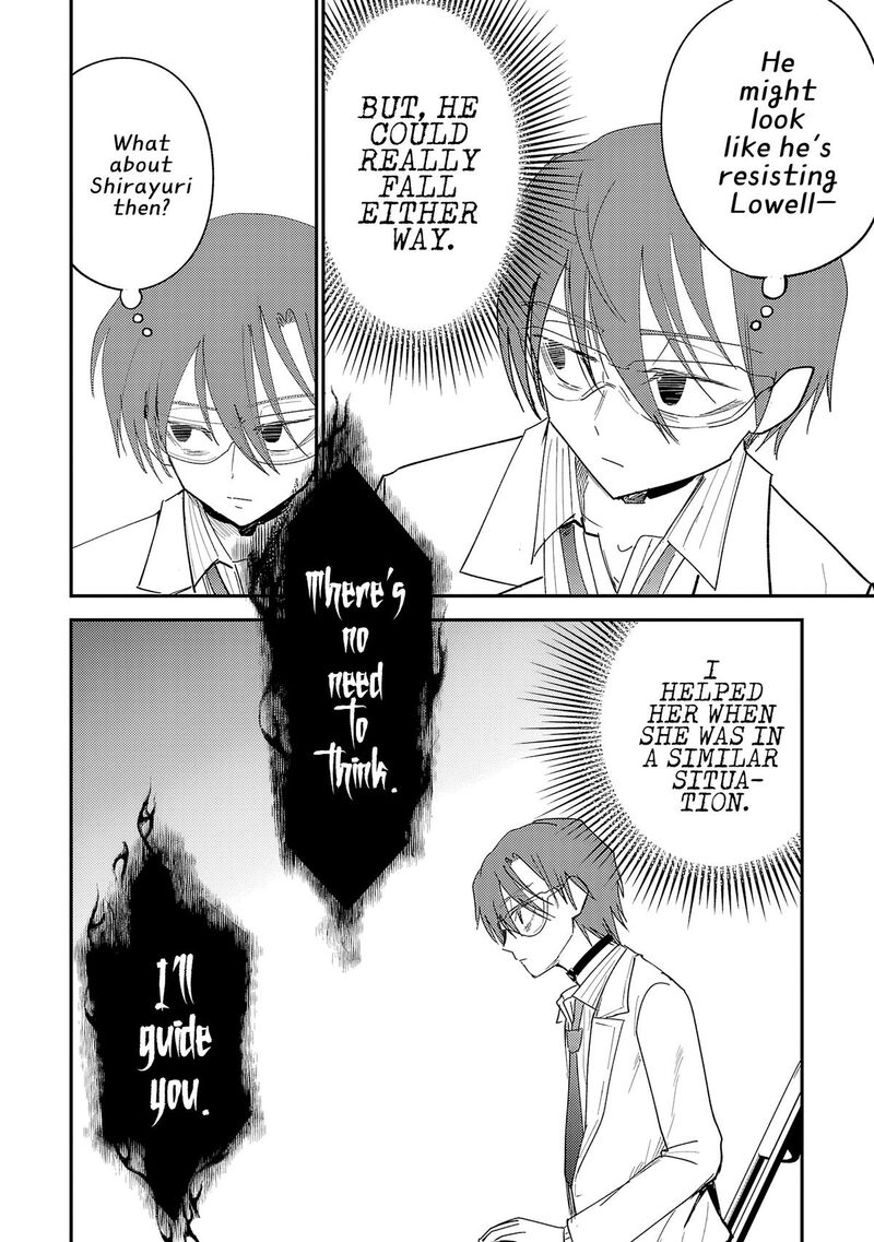 Break New World 37 9