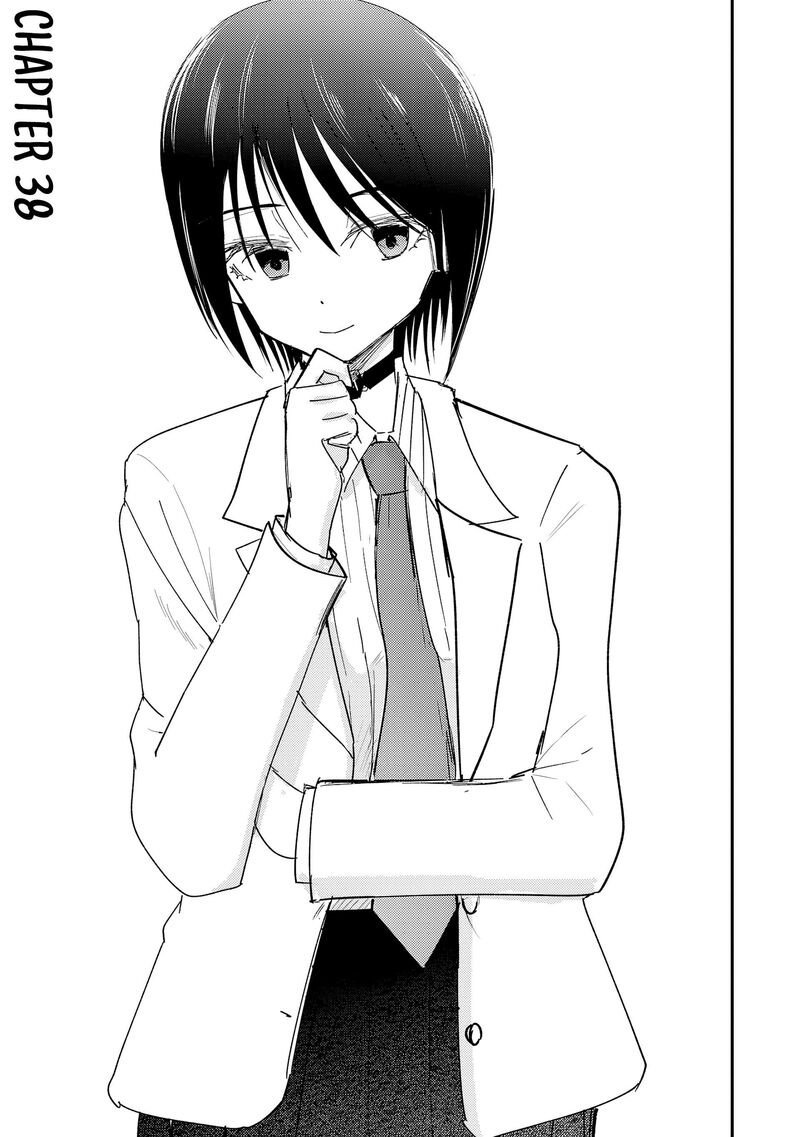 Break New World 38 1