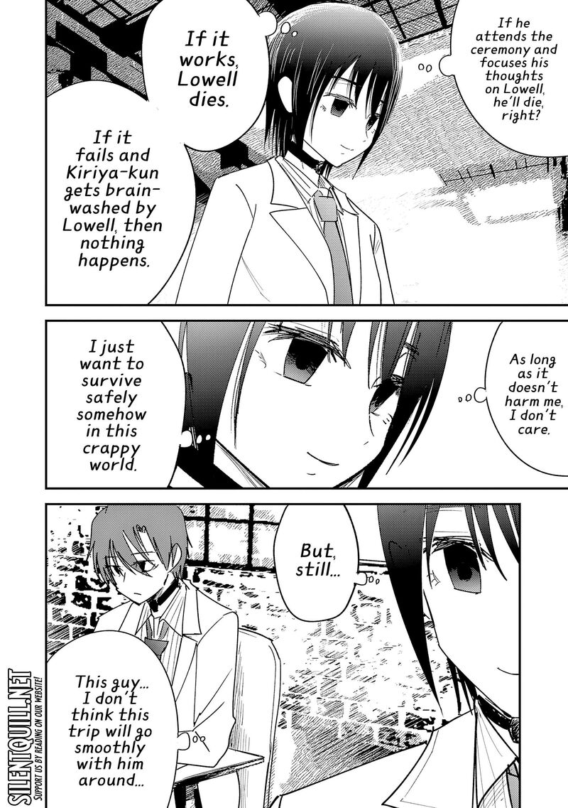 Break New World 38 12