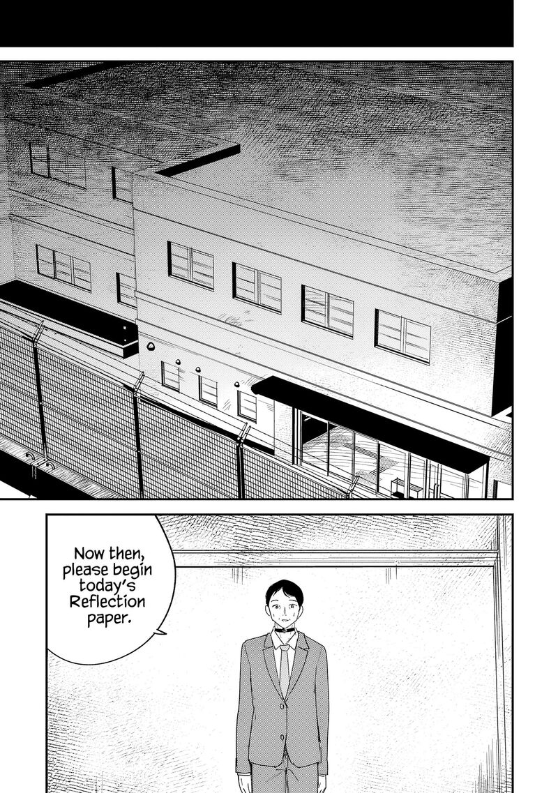 Break New World 38 13