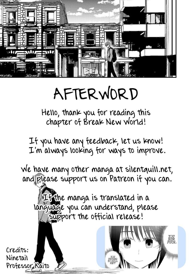 Break New World 38 15