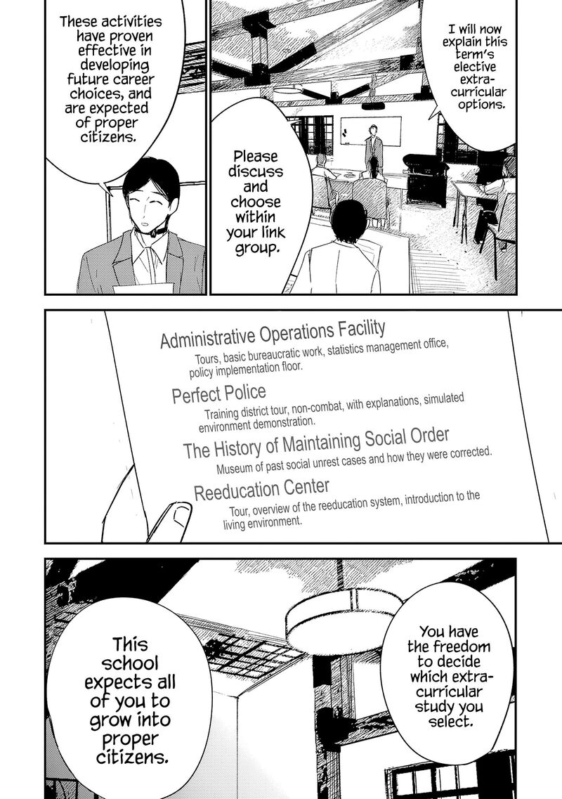 Break New World 38 2