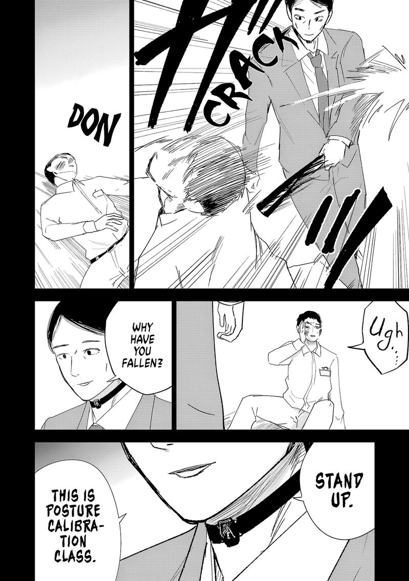 Break New World 39 11