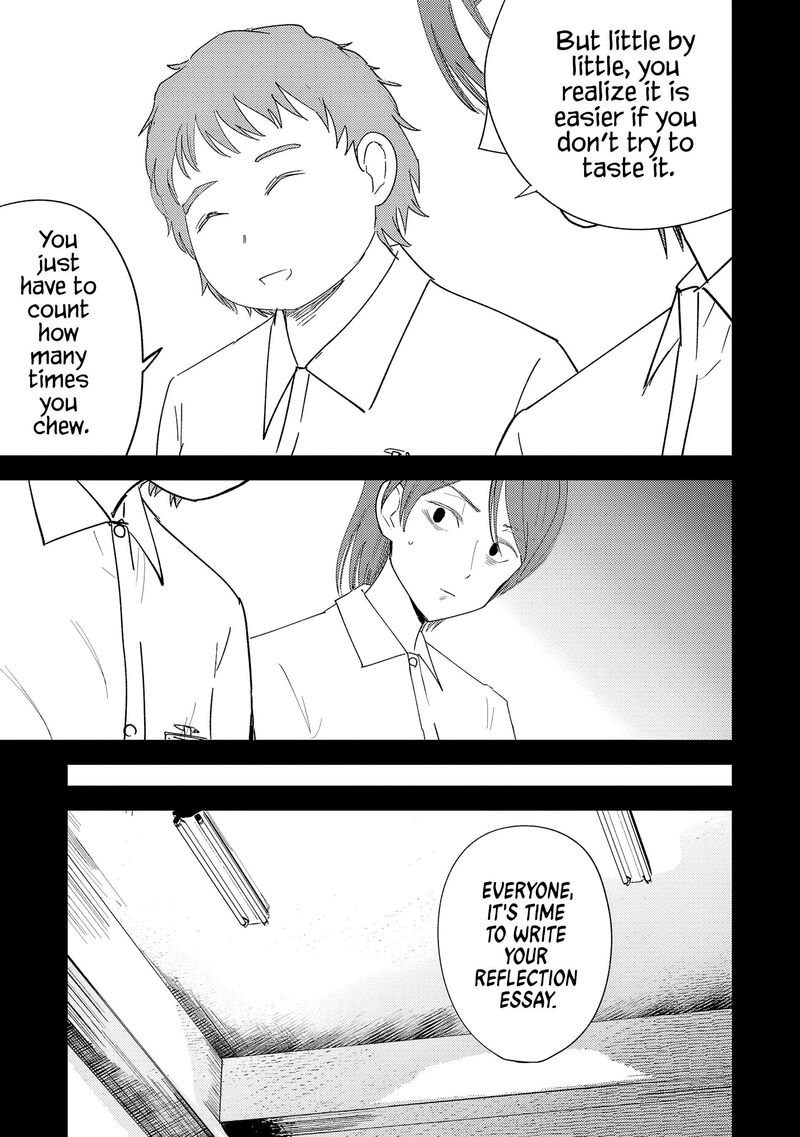 Break New World 39 14