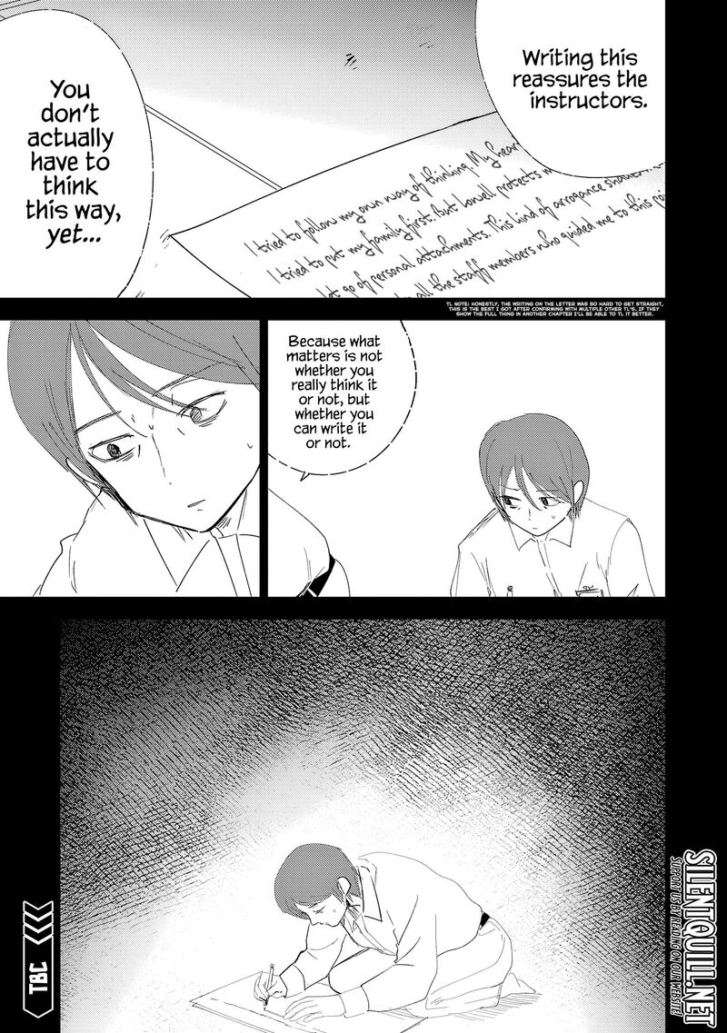 Break New World 39 16