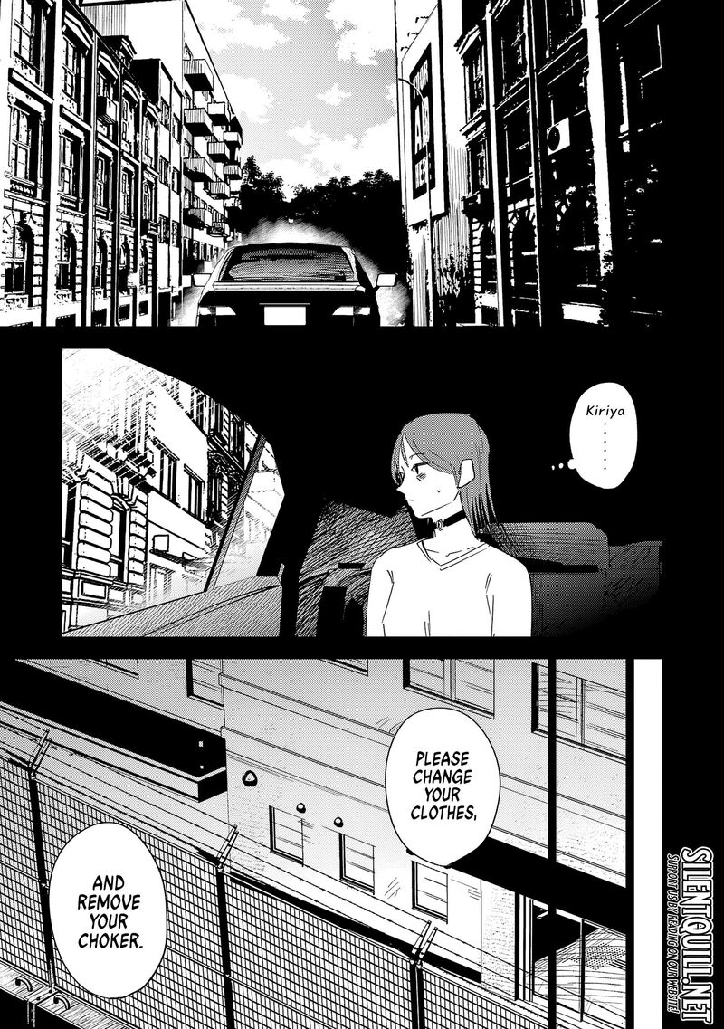 Break New World 39 4