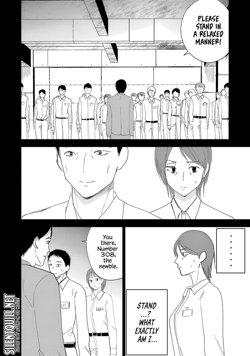 Break New World 39 7