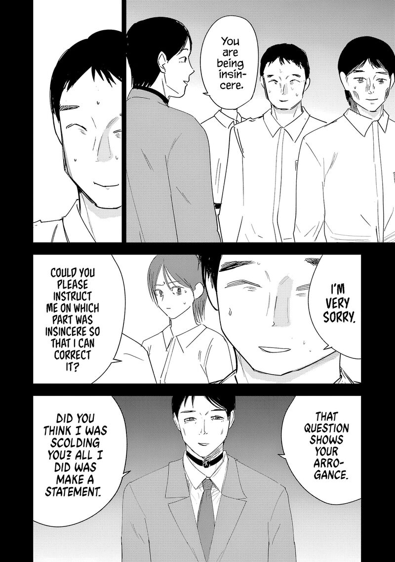 Break New World 39 9