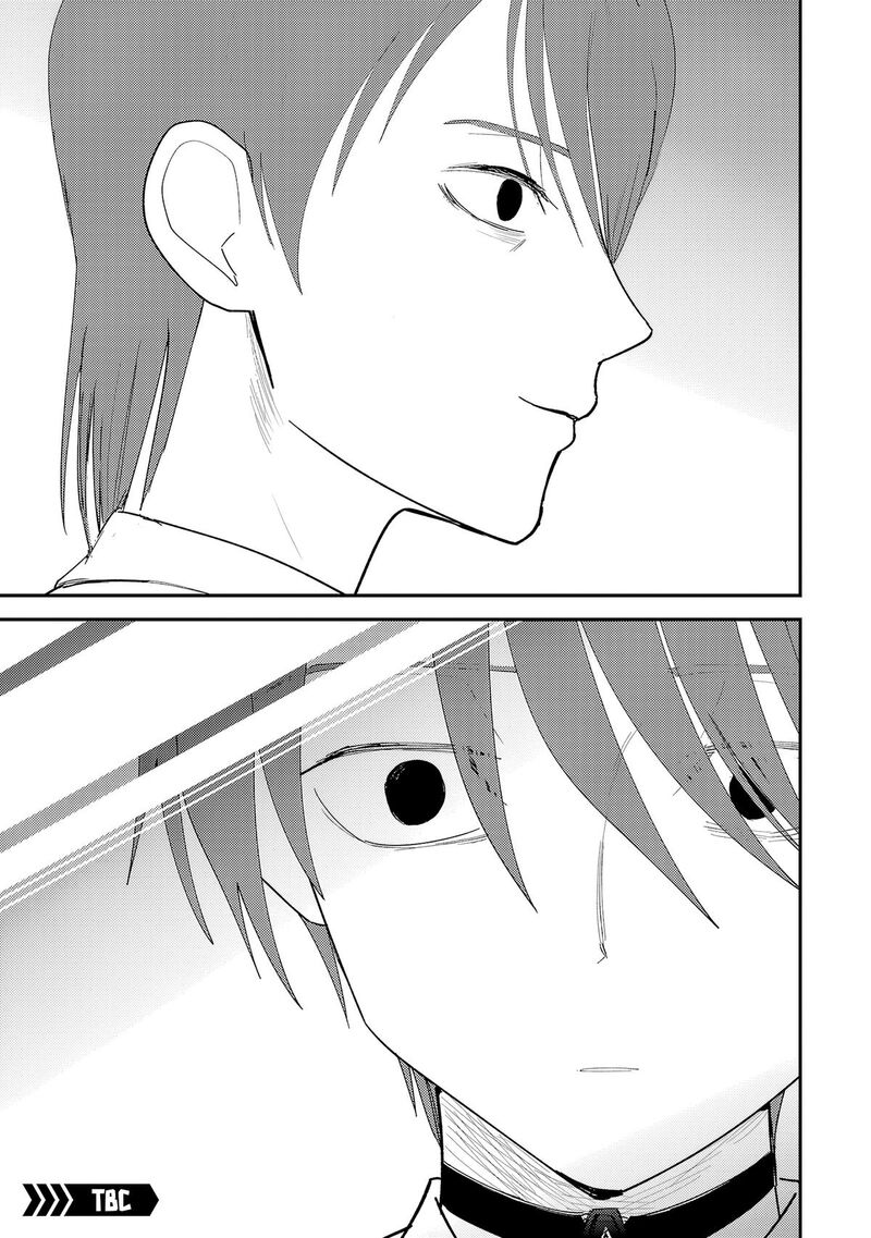 Break New World 41 14