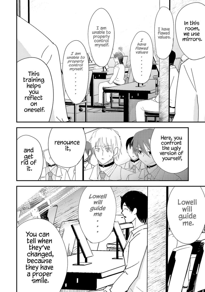 Break New World 41 9