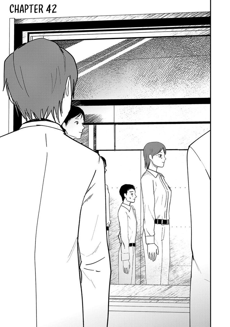 Break New World 42 2
