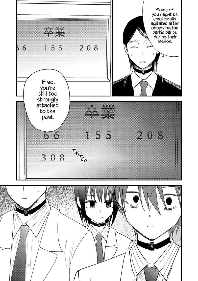 Break New World 42 6