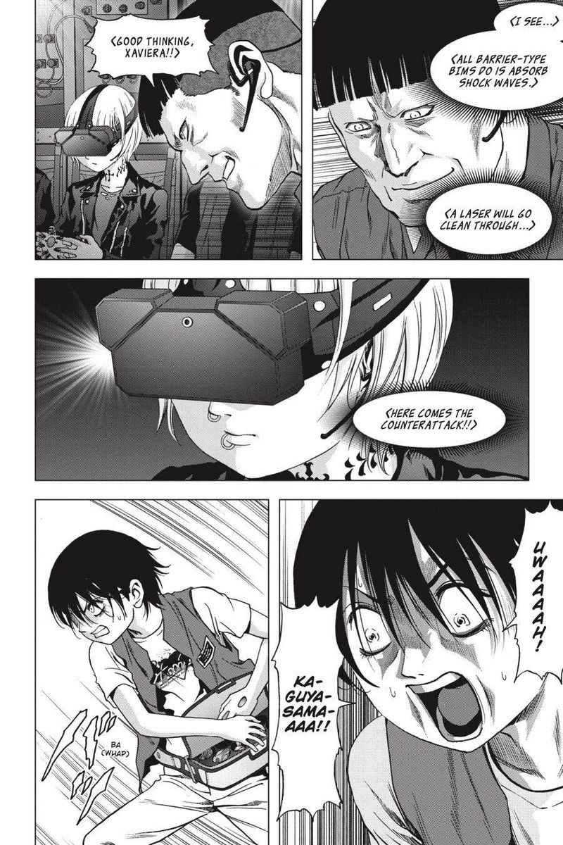 Btooom 116 8