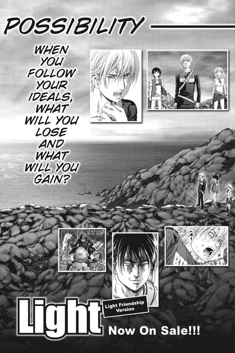 Btooom 121 113