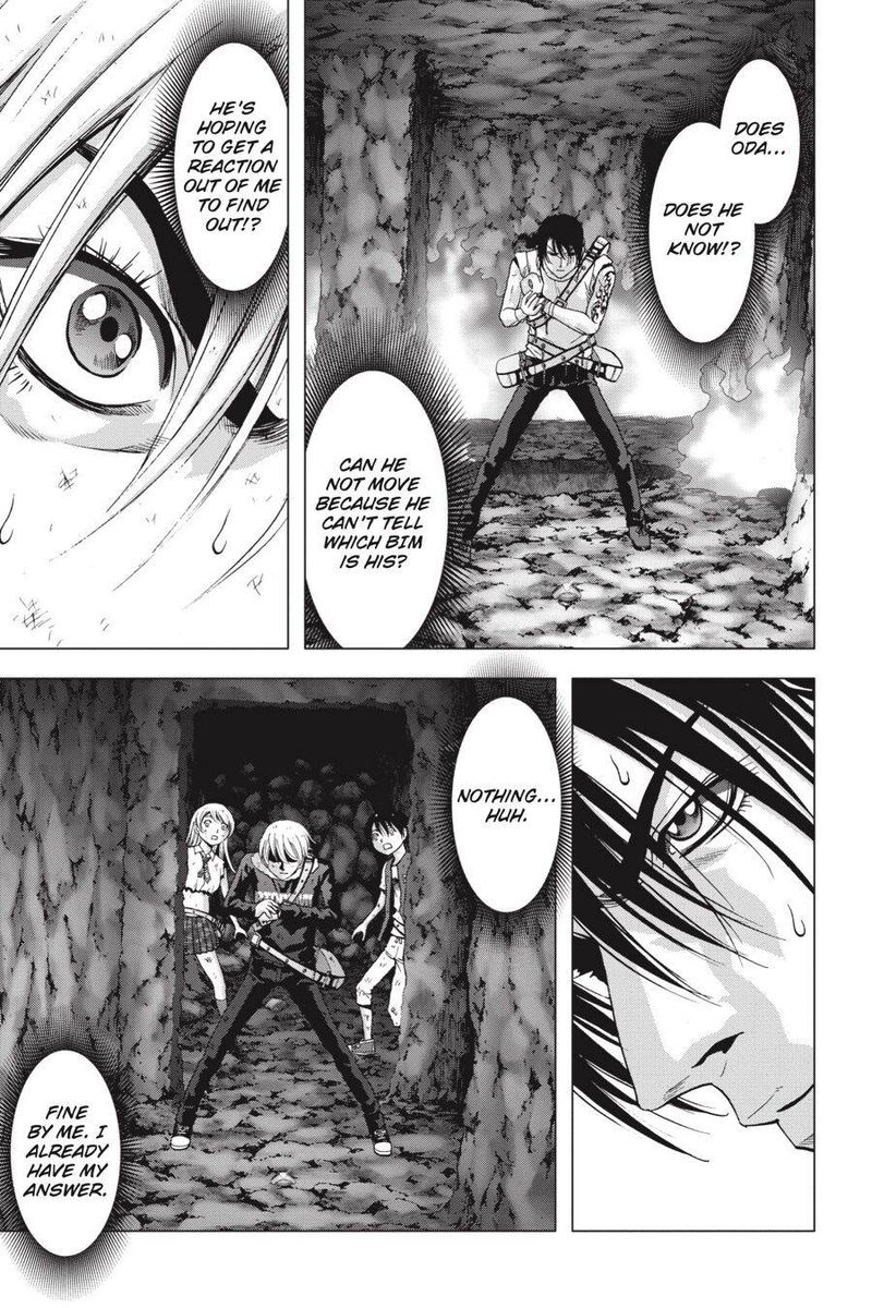 Btooom 121 13