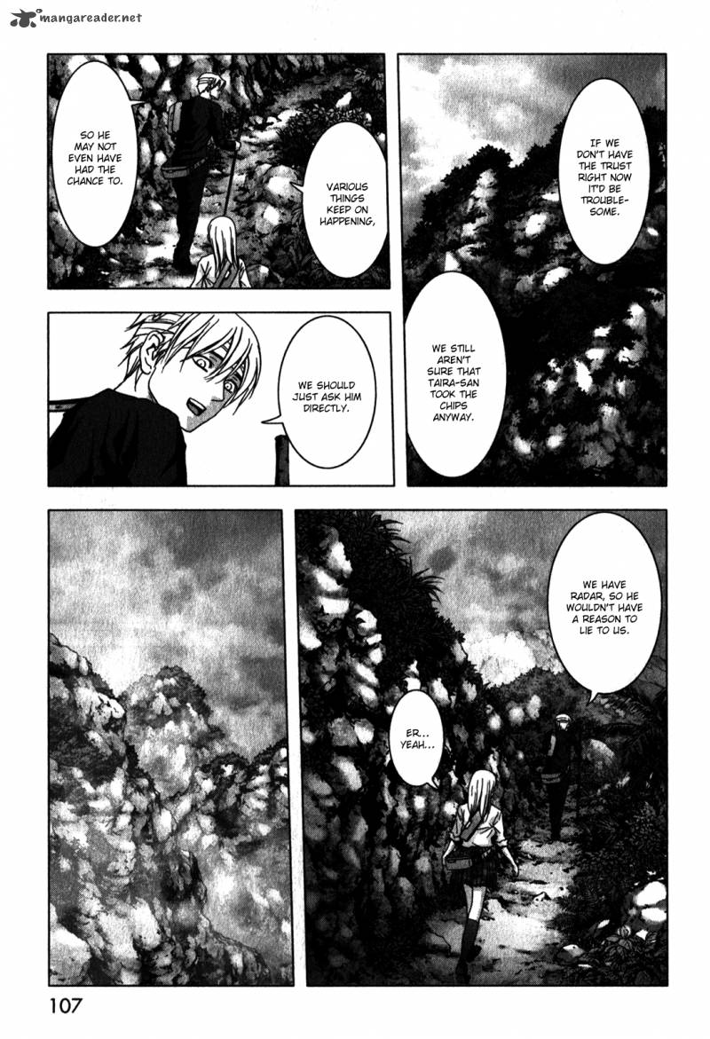 Btooom 48 10