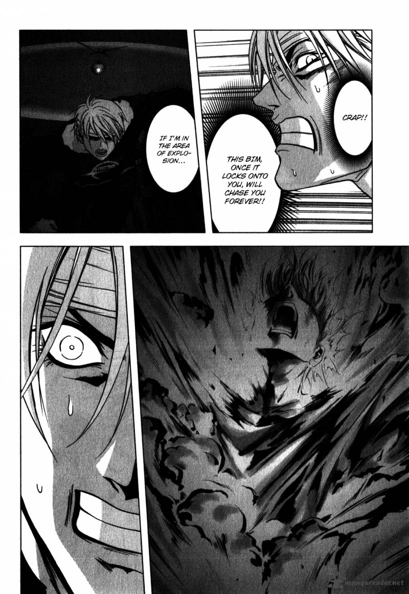 Btooom 48 25