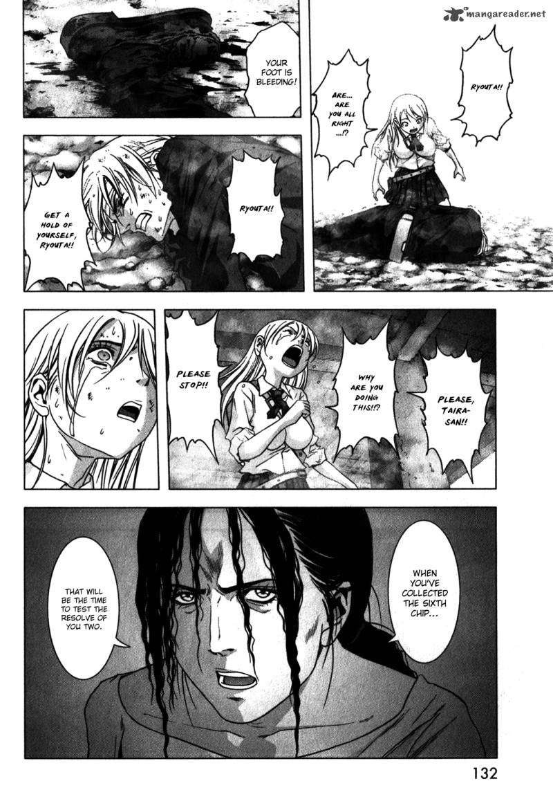 Btooom 48 35