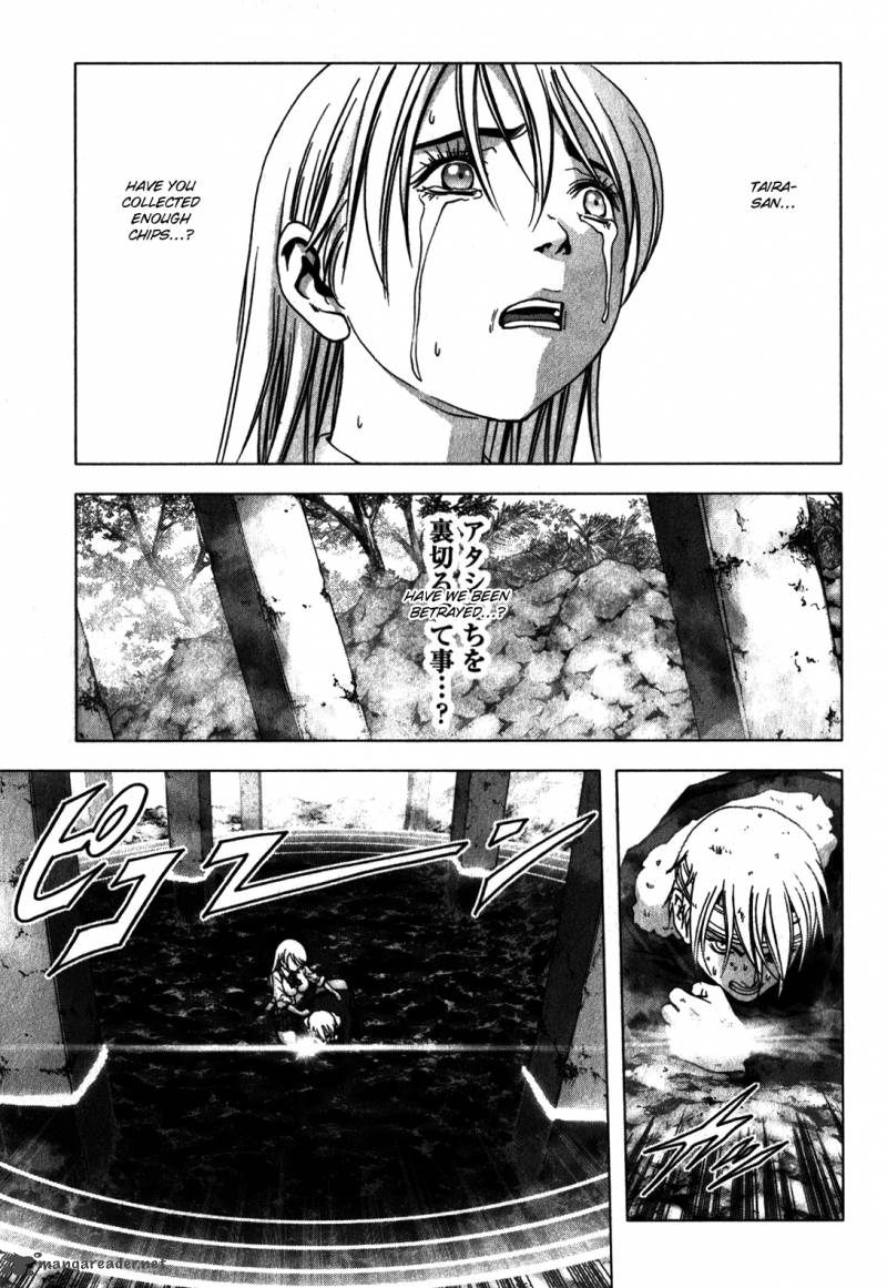 Btooom 48 36