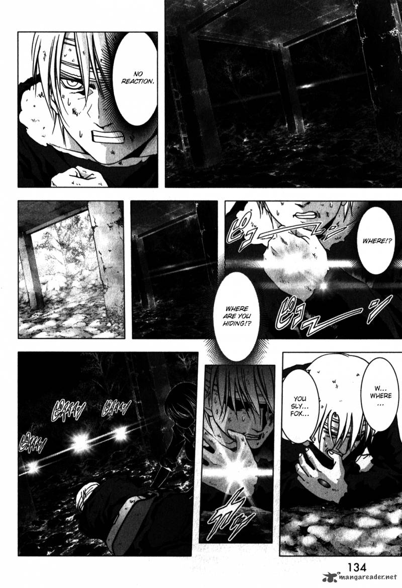 Btooom 48 37