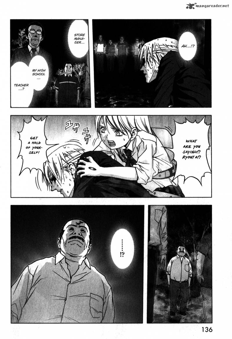 Btooom 48 39