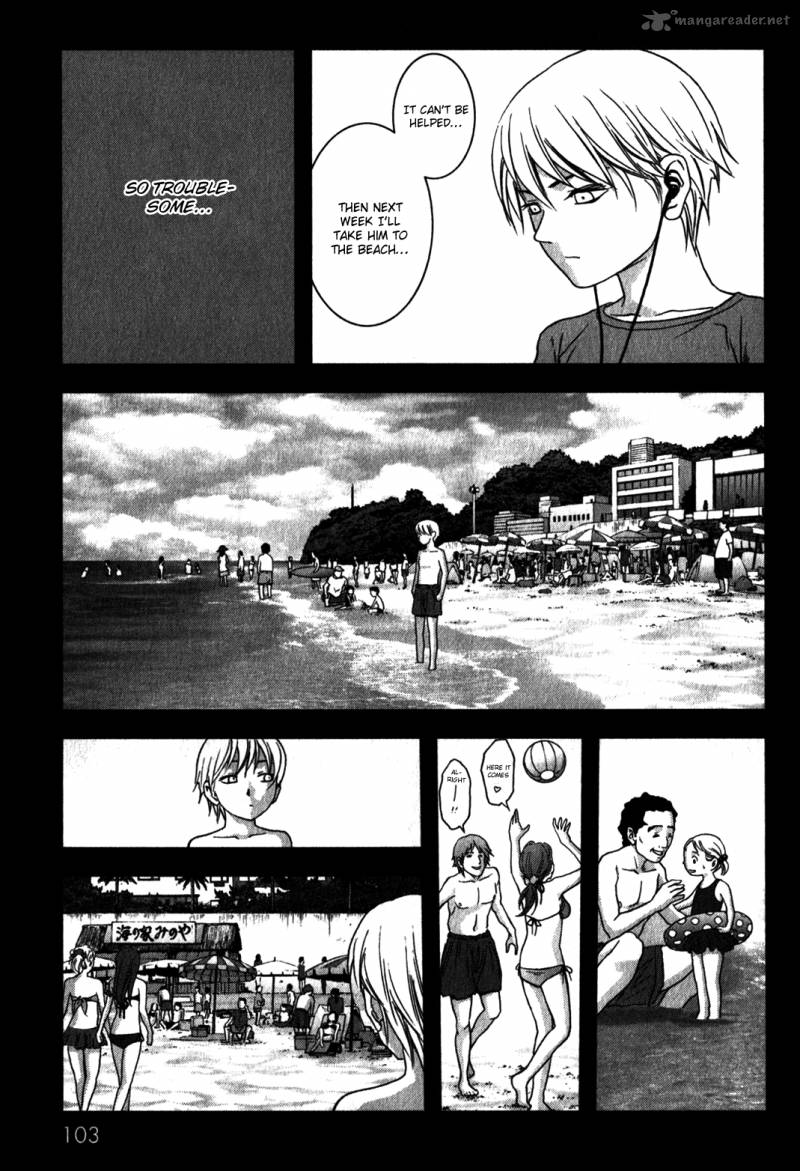 Btooom 48 6