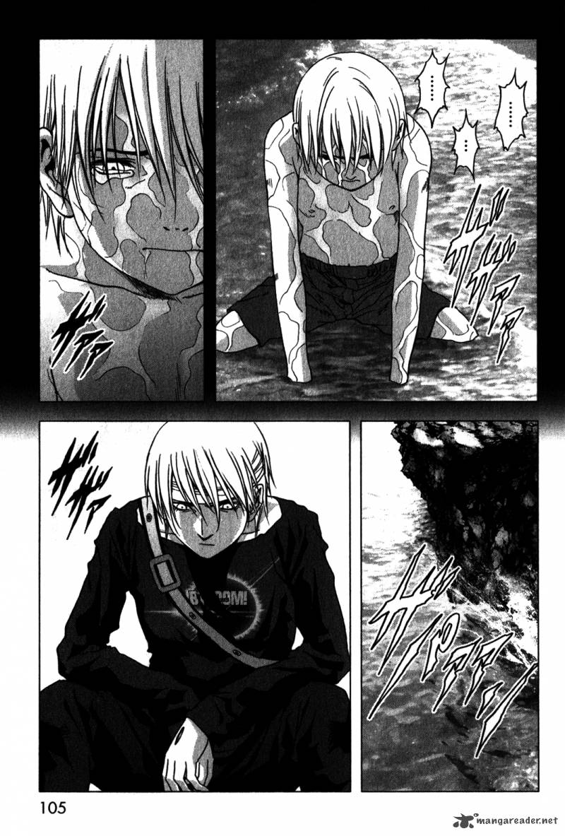 Btooom 48 8