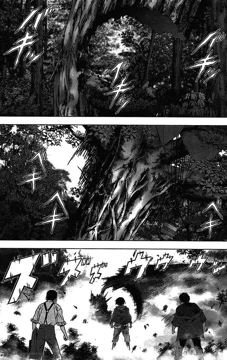 Btooom 8 11