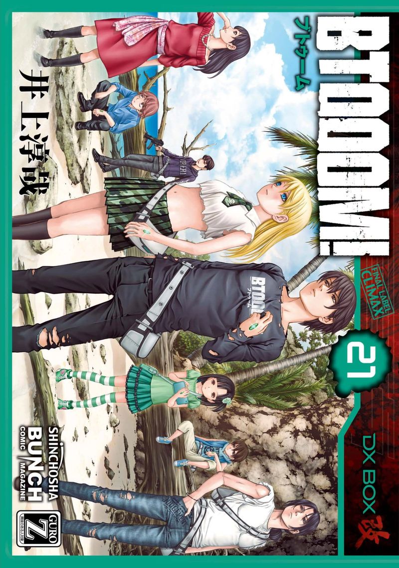 Btooom 98 1