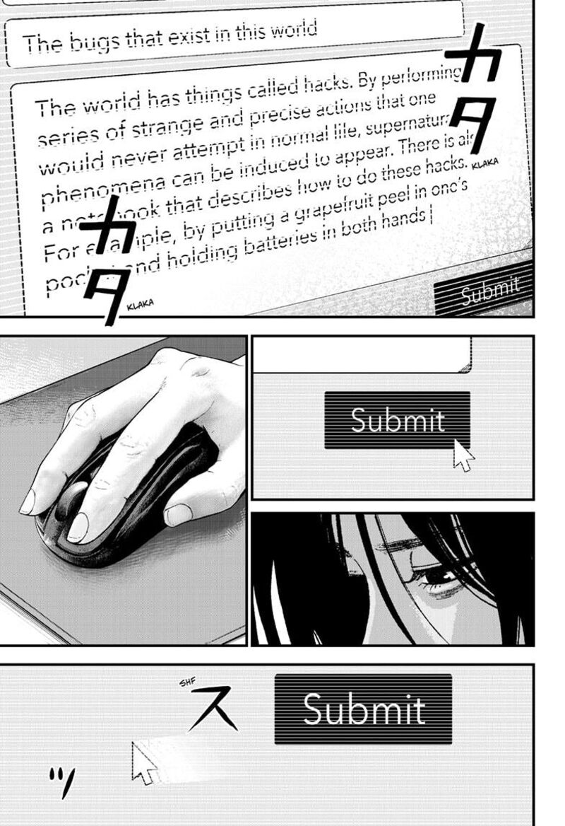 Bug Ego 14 3