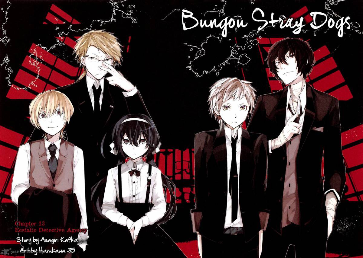 Bungo Stray Dogs 13 4