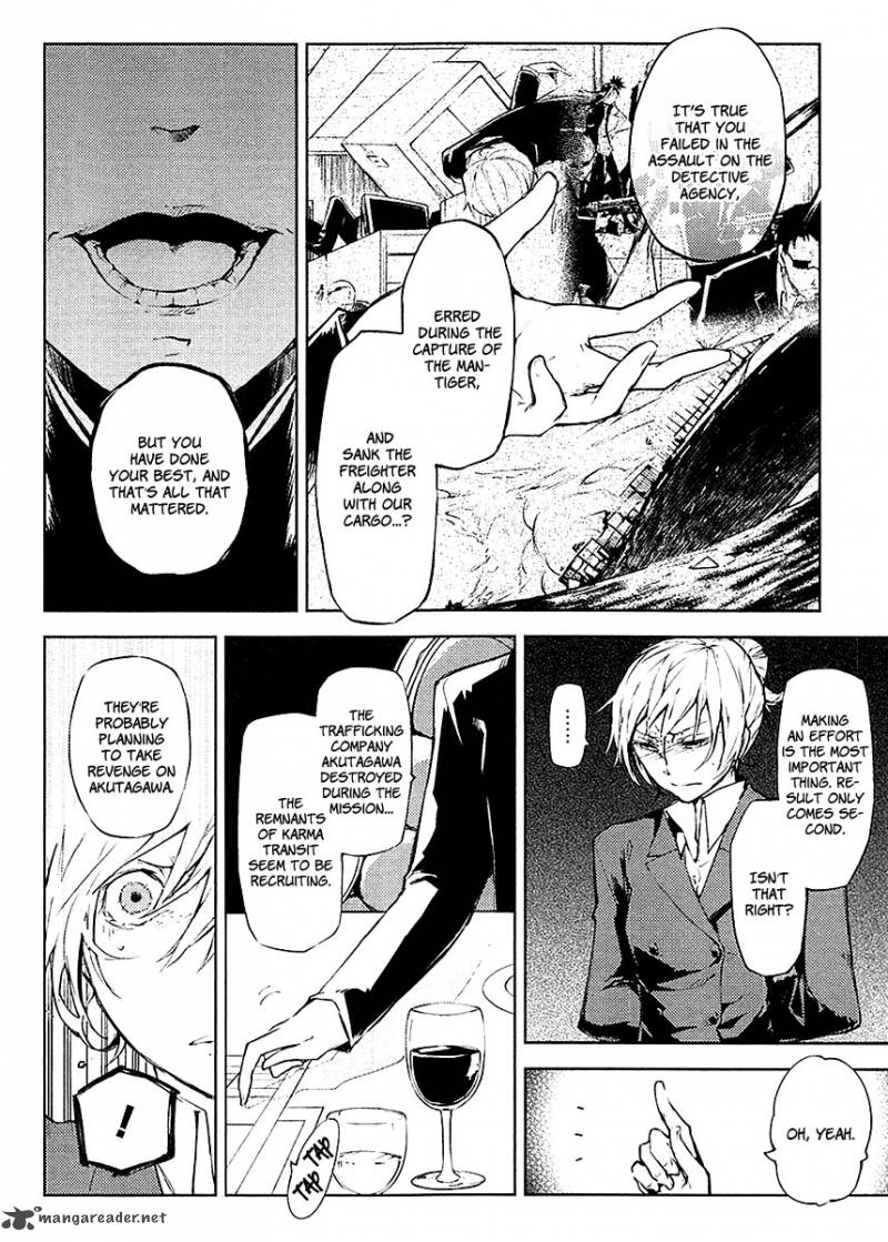 Bungo Stray Dogs 14 7