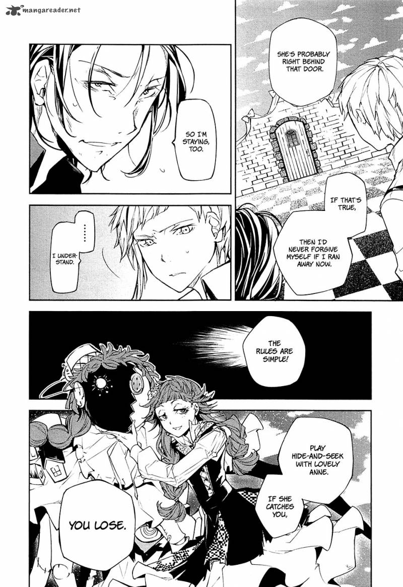 Bungo Stray Dogs 15 39