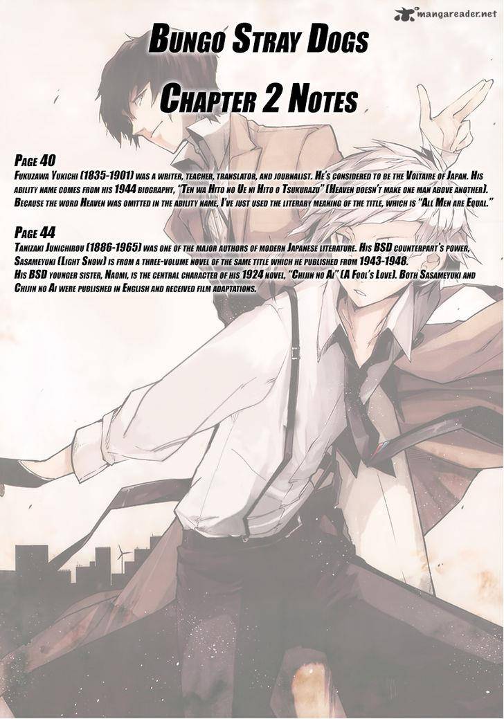 Bungo Stray Dogs 2 47