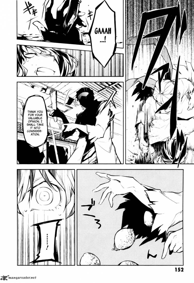 Bungo Stray Dogs 8 13