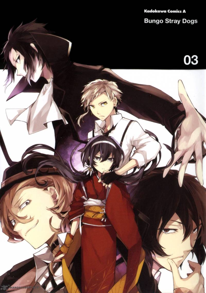 Bungo Stray Dogs 9 2