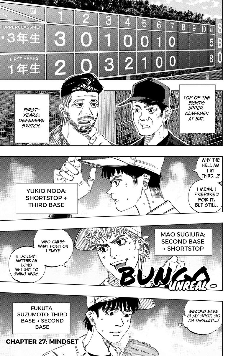 Bungo Unreal 27 1