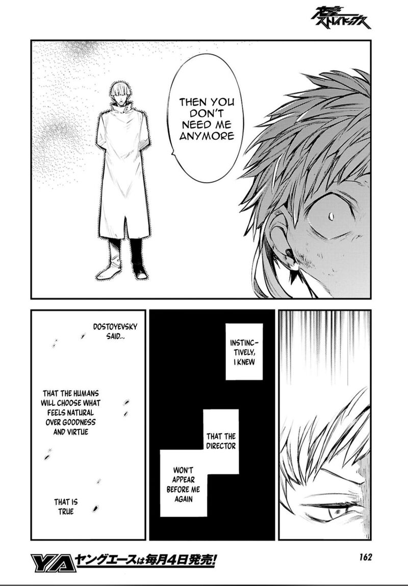 Bungou Stray Dogs 128 13