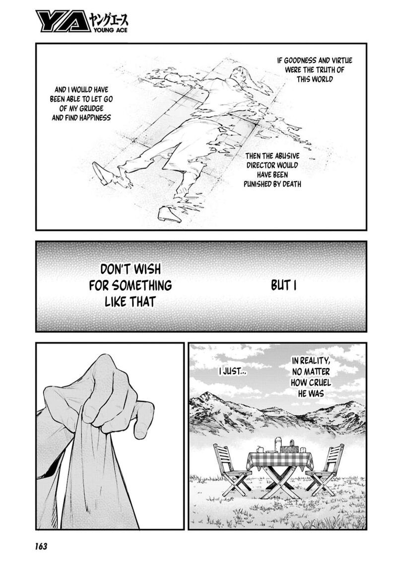 Bungou Stray Dogs 128 14