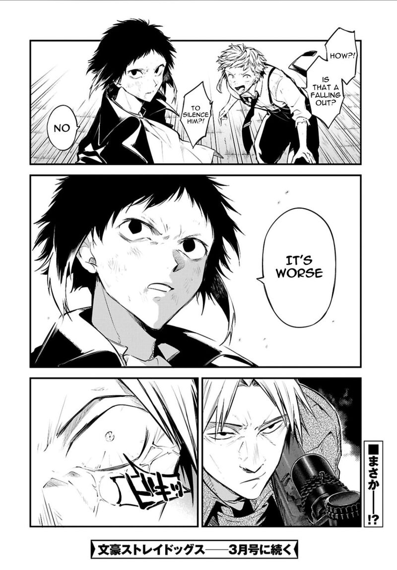 Bungou Stray Dogs 128 31