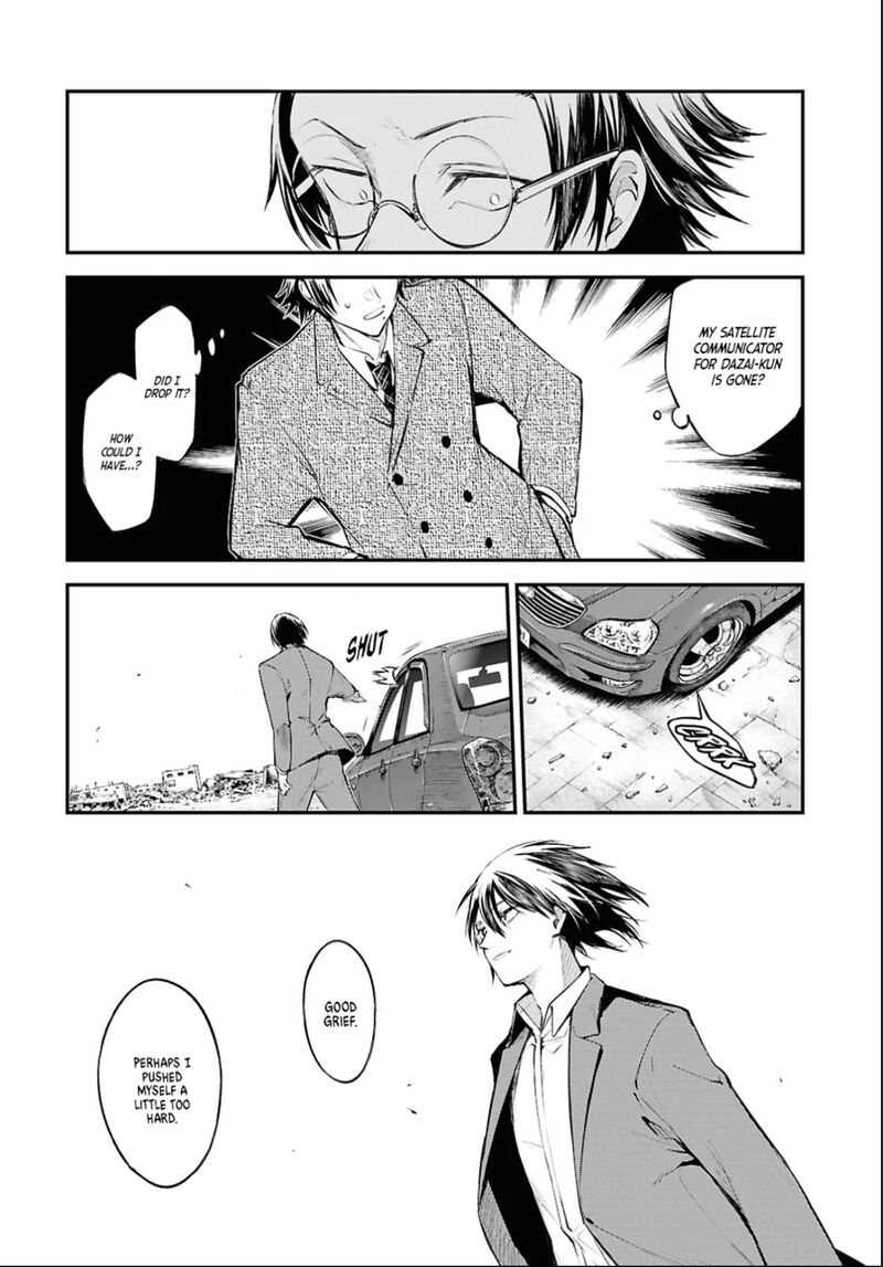 Bungou Stray Dogs 129 12